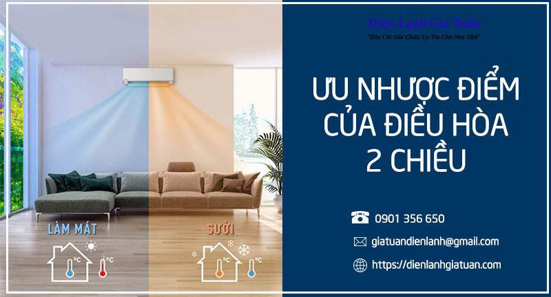 Ưu điểm của điều hòa 2 chiều