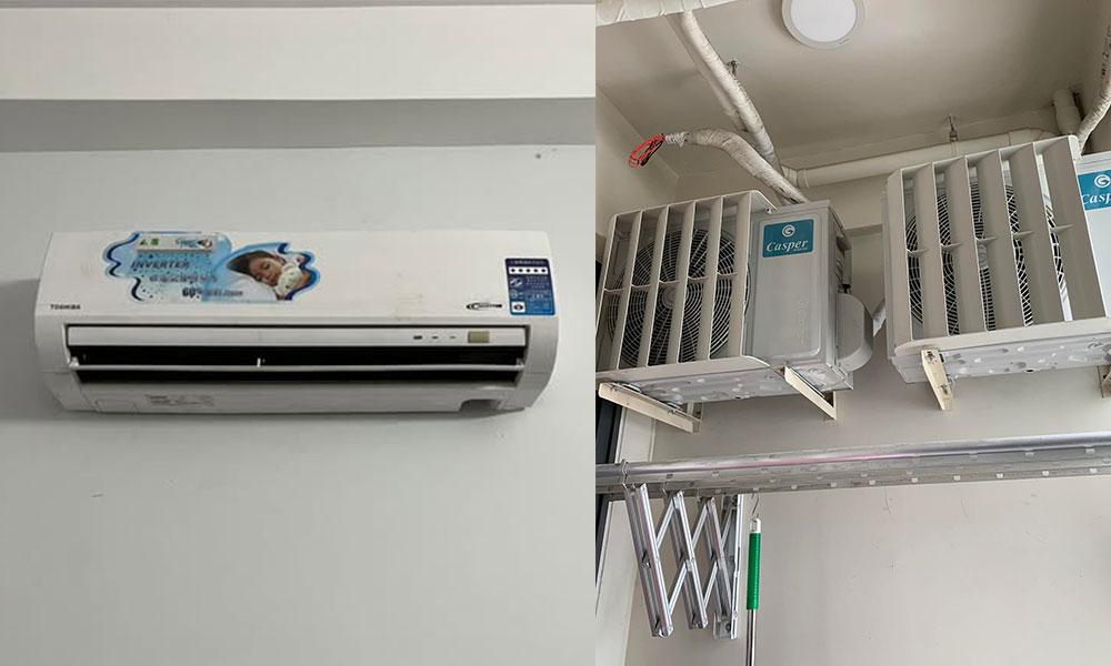 Không nên mua máy điều hòa đã quá cũ